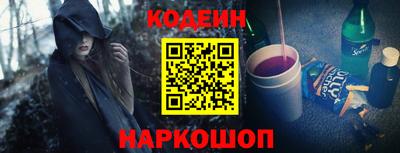 альфа пвп VHQ Краснодар
