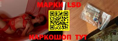 мефедрон Краснознаменск