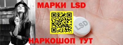 мефедрон Краснознаменск