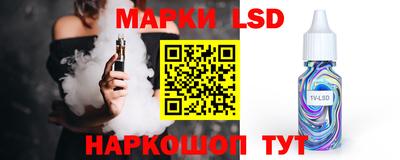 мефедрон Краснознаменск