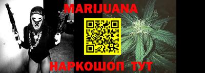 альфа пвп VHQ Краснодар