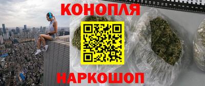 альфа пвп VHQ Краснодар