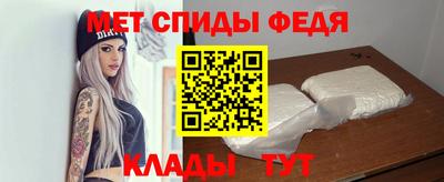 альфа пвп VHQ Краснодар