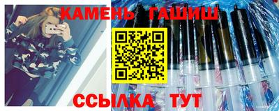 альфа пвп VHQ Краснодар
