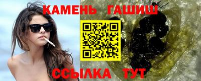 мефедрон Краснознаменск