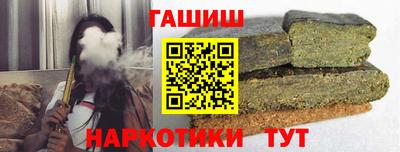 мефедрон Краснознаменск