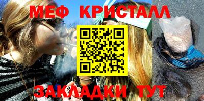 альфа пвп VHQ Краснодар